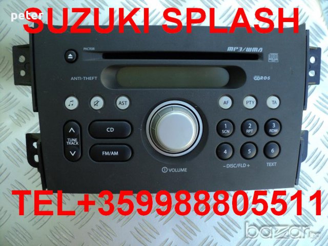 Suzuki Splash CQ-MX0770G 39101-51K0 PANASONIC MP3/WMA-оригинално CD за сузуки сплаш, снимка 1 - Аксесоари и консумативи - 11716359