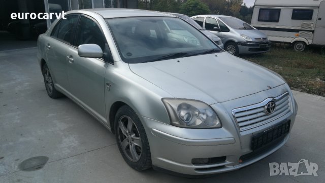на части Тойота Авенсис / Toyota Avensis 2.0 D-4D, снимка 2 - Автомобили и джипове - 23055253