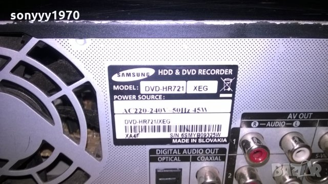 samsung dvd-hr721xeg hdd & dvd recorder-внос швеицария, снимка 12 - Плейъри, домашно кино, прожектори - 23937349