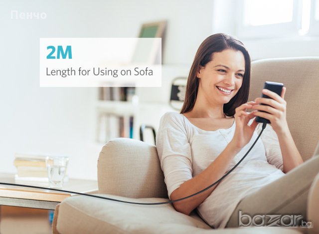 Микро USB зареждащ кабел с позлатени метални букси 2A Бързо зарядно за данни за мобилен телефон GSM , снимка 9 - USB кабели - 21422882