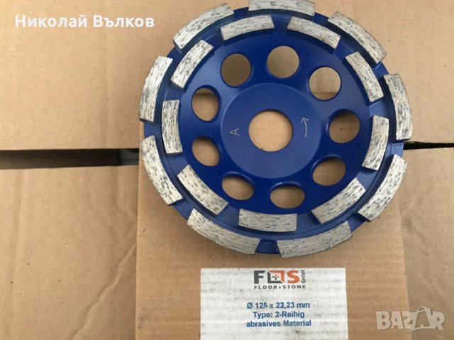 Диамантен диск или чашка камбана серия  Еcо ф125х22,23мм, снимка 3 - Диамантени и режещи инструменти - 23683590