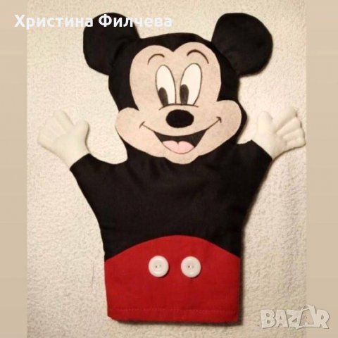 Куклен театър-ръкавички