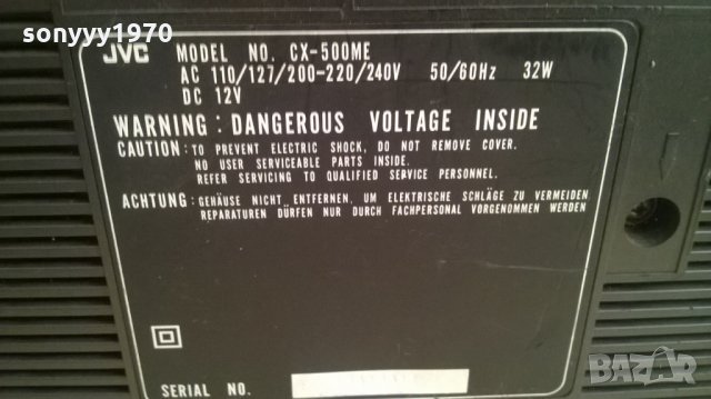 jvc cx-500me-tv/tuner/deck/amplifier-внос швеицария, снимка 10 - Ресийвъри, усилватели, смесителни пултове - 24438445