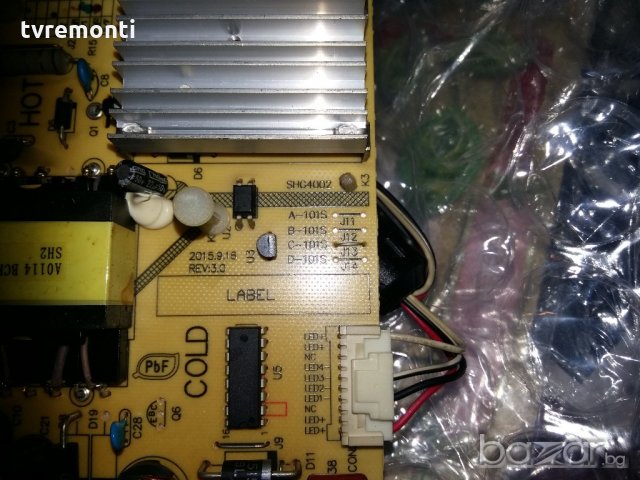 POWER BOARD 2015.9.16 REV:3.0, снимка 2 - Части и Платки - 20553649