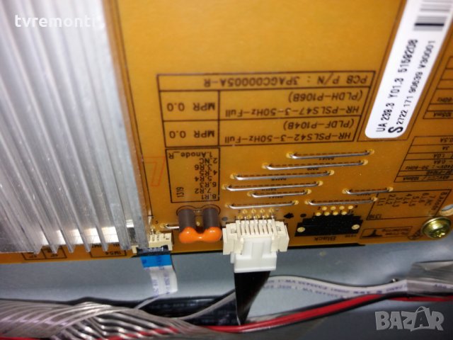 LED DIOD LC420EUE-SEF2  LED BACKLIGHT DIOD , снимка 3 - Части и Платки - 24719361