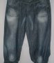 Уникални дънкови шалвари "Vero Moda" / голям размер , снимка 1 - Къси панталони и бермуди - 14361761