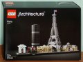 Продавам лего LEGO Architecture 21044 - Париж