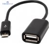 Usb Otg Кабел за флашка,клавиатура или мишка на телефон или таблет, снимка 1 - USB кабели - 9969715