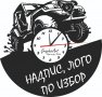 Уникален подарък!!! Часовник от грамофонна плоча или плексиглас, снимка 6