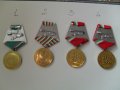 Медали (медал), почетни знаци значки (значка) от СОЦА (колекции), снимка 2