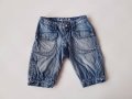 Детски дънки на Teddy Smith, 110 см., снимка 1 - Детски панталони и дънки - 17973944