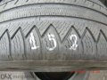 Гуми зимни 225/55/17 101v Michelin 2 броя, снимка 4