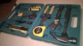 Инструменти в куфар-28х22см-нови, снимка 9