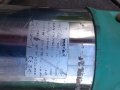 помпа са чиста вода 800вт., снимка 5
