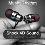 Слушалки Thunder 4D Sound - 5 Цвята, снимка 2