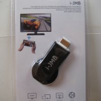 Безжичен приемник за проектиране върху телевизионен екран I-JMB, снимка 1 - Плейъри, домашно кино, прожектори - 24610548