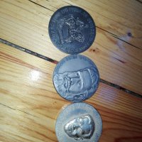 Медали, снимка 2 - Антикварни и старинни предмети - 21975194