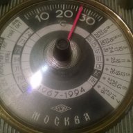 Москва-стар термометър/календар-15/15см, снимка 3 - Антикварни и старинни предмети - 14026733