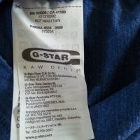  G-Star Raw Rct Raoul V T  - страхотна мъжка тениска, снимка 6 - Тениски - 22485520