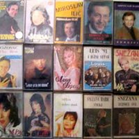 Продавам аудио касети със сръбска музика, снимка 11 - Аудио касети - 19498144