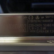 Съдомиялни машини Bosch SMS69T08EU, снимка 4 - Съдомиялни - 15006827