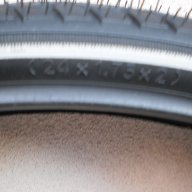 Продавам колела внос от Германия външни гуми 24 цола против баби зъби RUBENA LONG WAY STOP THORN, снимка 12 - Аксесоари за велосипеди - 9248475