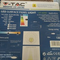 Led панел 50 cm, снимка 2 - Лед осветление - 25953347