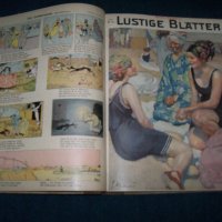 13 броя "Lustige blätter" от 1911г. карикатури комикси фейлетони, снимка 5 - Списания и комикси - 26173579