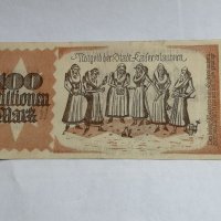 GERMANY 100 MILLIONS MARK 1924, снимка 2 - Нумизматика и бонистика - 26170681