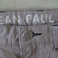 Къси панталони JEAN PAUL    мъжки,С, снимка 1 - Къси панталони - 26036965