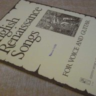 Книга "English Renaissance Songs for voice and guitar"-28стр, снимка 7 - Специализирана литература - 15845838
