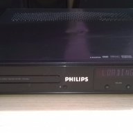 philips receiver dvd/usb-внос швеицария, снимка 6 - Ресийвъри, усилватели, смесителни пултове - 12686233