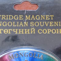 Автентичен магнит от Монголия-серия-25, снимка 3 - Колекции - 23402729