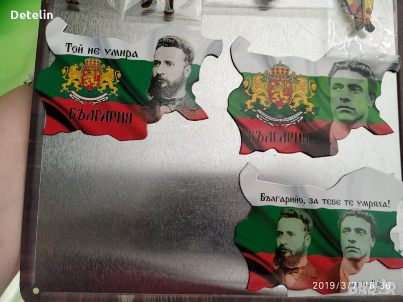 магнити за хладилник/В.Левски/Хр.Ботев, снимка 1
