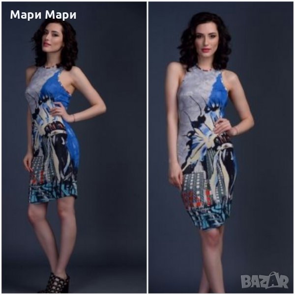 PINKI рокля, снимка 1