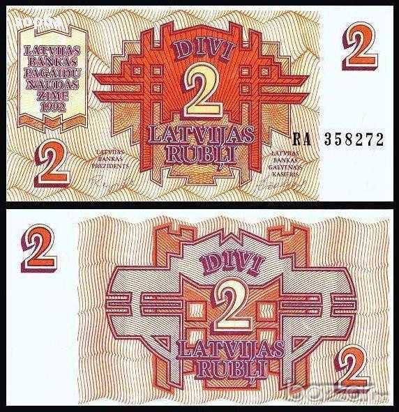 ЛАТВИЯ 2 РУБЛИ 1992 UNC, снимка 1