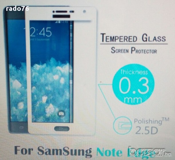  Протектор-Панел капак за Samsung NOTE Edge, снимка 1