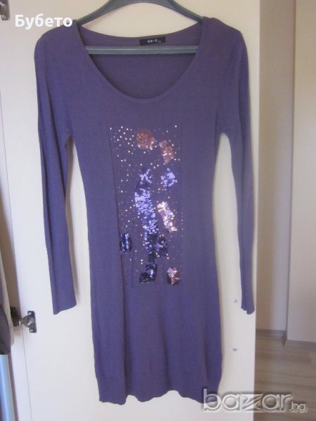 Красива туника или рокля, снимка 1