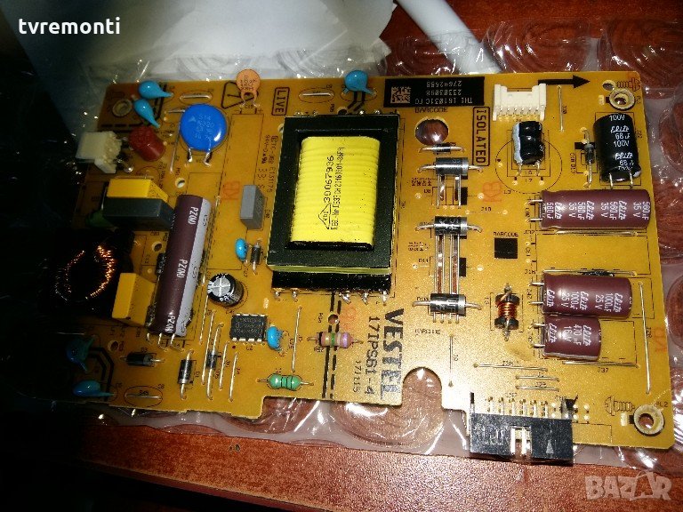 Захранване 17IPS61-4, снимка 1