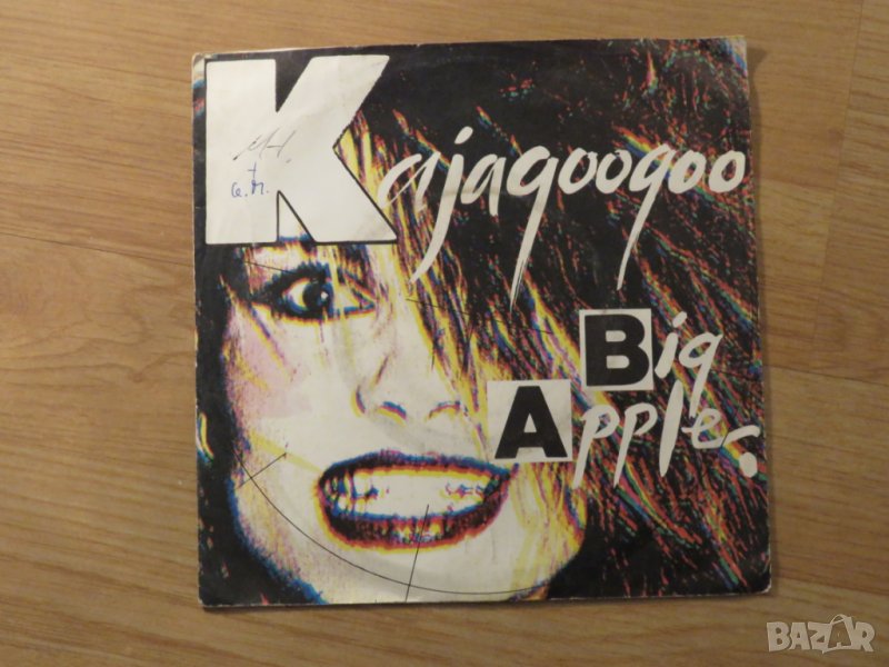 малка грамофонна плоча - Kajagoogoo - Big Apple  - изд.80те г., снимка 1