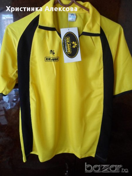 Спортен комплект, снимка 1