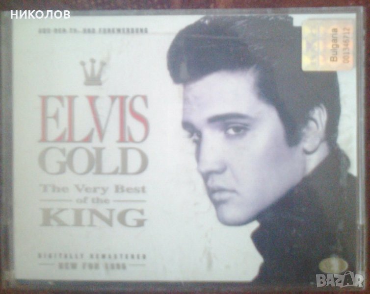 ЕLVIS , снимка 1