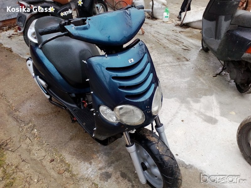 Yamaha Teos 150 - части, снимка 1