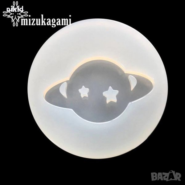 Планета звезди силиконов молд форма декорация украса фондан торта шоколад, снимка 1