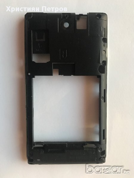 Средна рамка с антени за Sony Xperia Е C1505, снимка 1