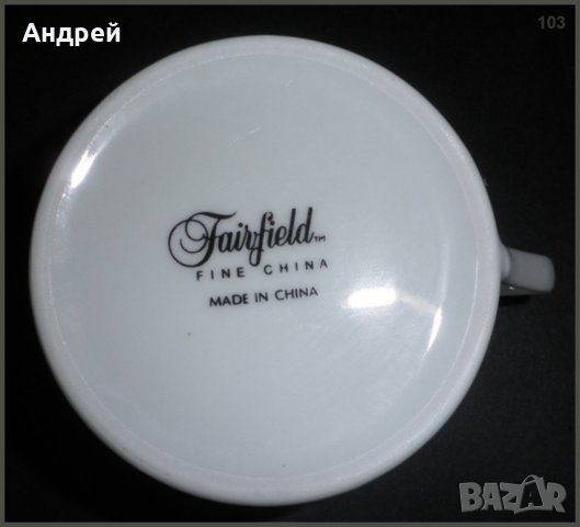 Комплект порцеланови чаши за чай/кафе,с красива инкрустация, снимка 4 - Чаши - 23116940