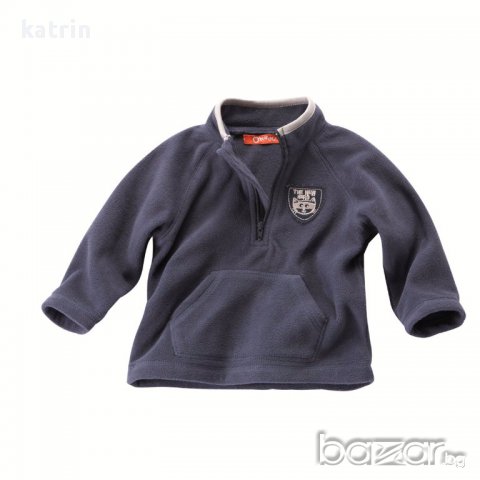 Нова топла блузка на Okaou от Ларедут, Франция