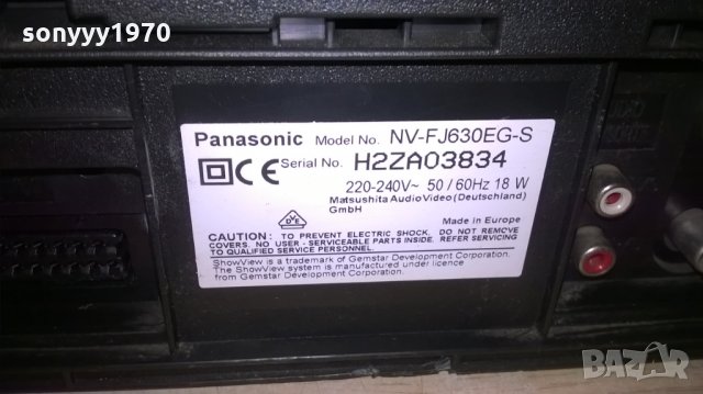 panasonic nv-fj630 hifi stereo video, снимка 14 - Плейъри, домашно кино, прожектори - 23377765