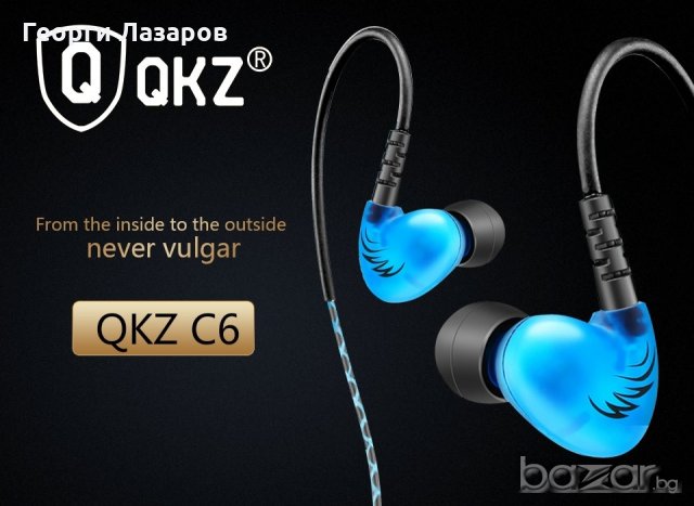 СЛУШАЛКИ С МИКРОФОН Qkz C6 