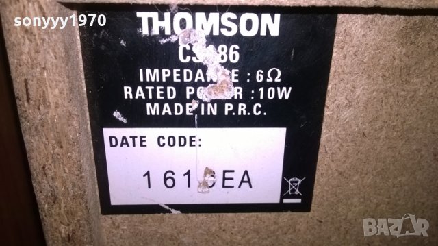 thomson cs186-тонколони-2бр-25х17х15см-внос швеицария, снимка 13 - Тонколони - 23592549